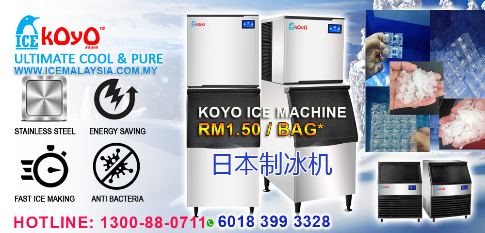 Koyo Ice Maker Machine Rental - Mesin Buatan Ais Kiub