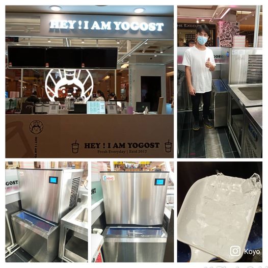 Mesin Ais Koyo Petaling Jaya