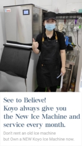 Koyo Ice Machine