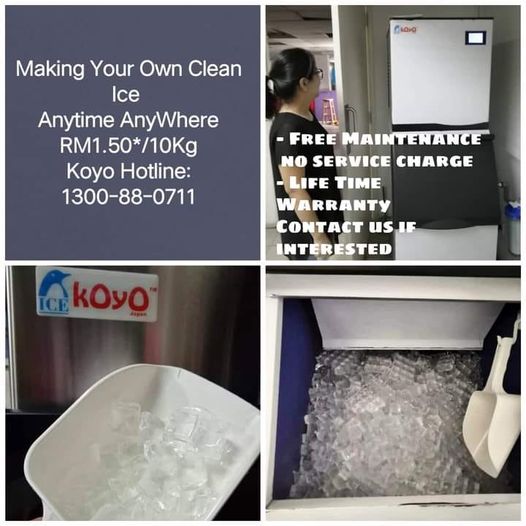 Koyo Ice Machine