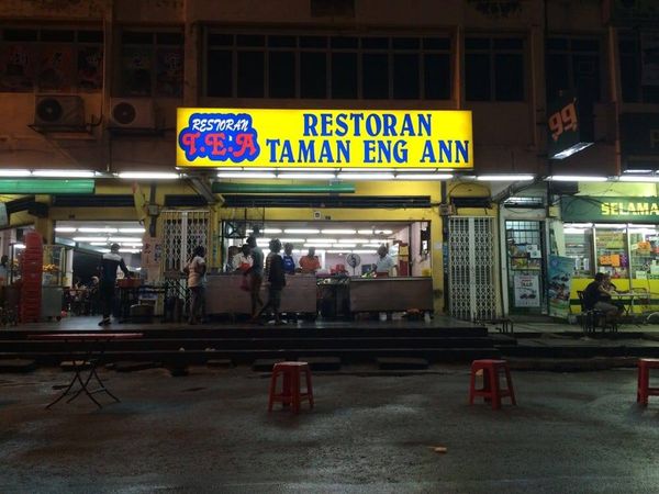 Koyo Ice Machine Klang