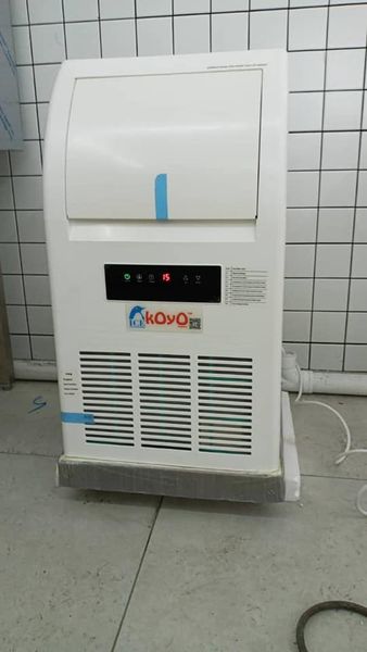 Koyo Ice Machine Kuala Lumpur