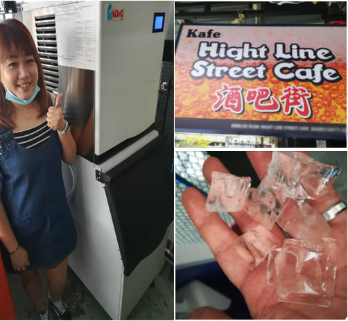 Koyo Ice Machine